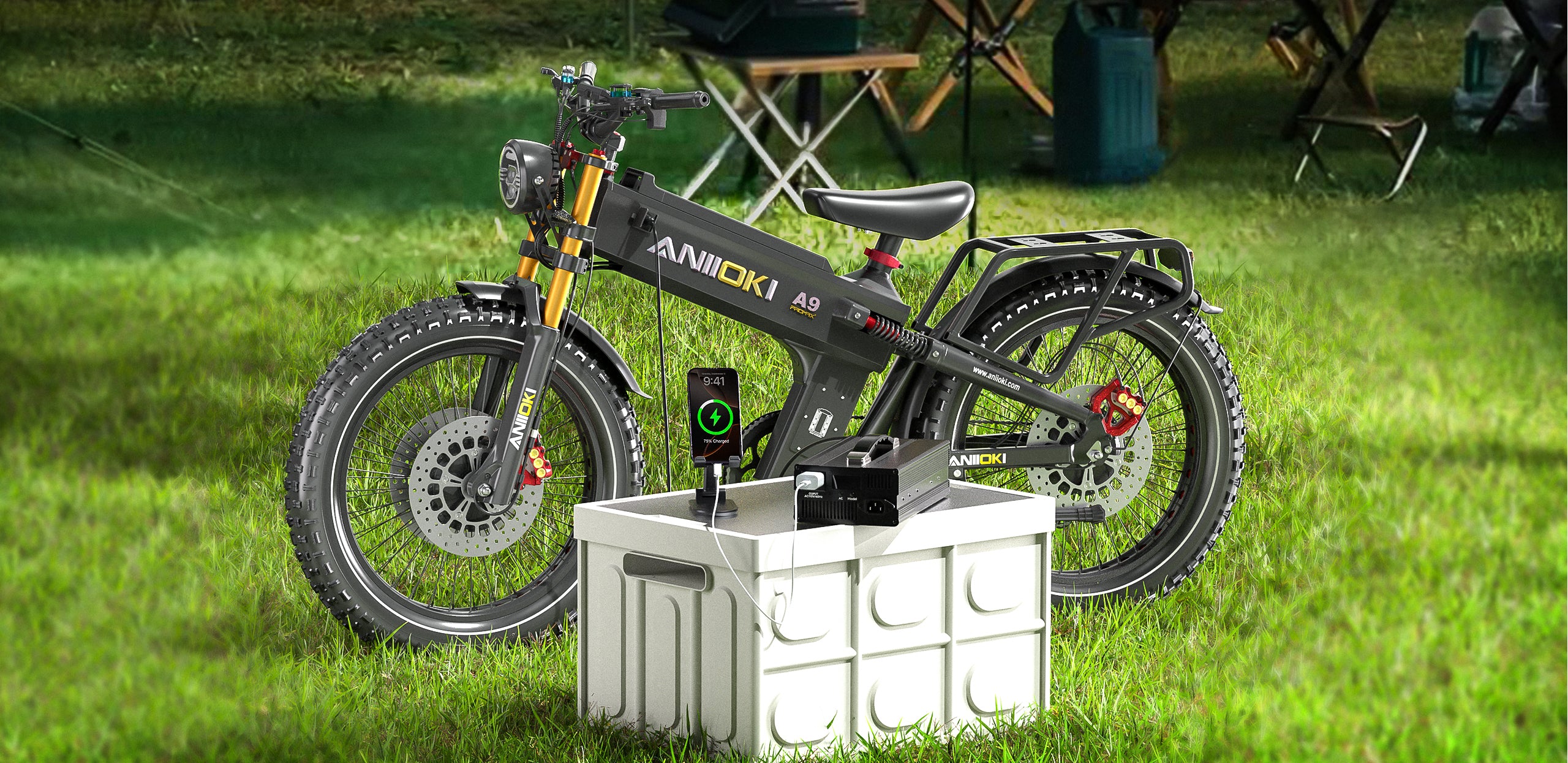 What is a Power Station eBike?